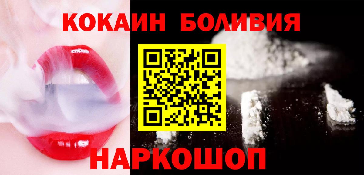 МЕТАДОН Кудрово