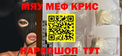 марихуана Кингисепп