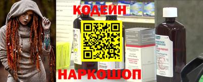 амфетамин Кинель