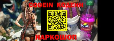 марихуана Кингисепп