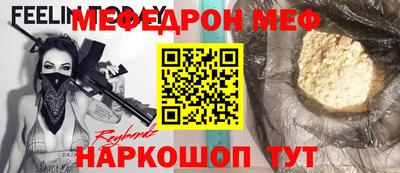 метадон Кимры