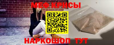 метадон Кимры