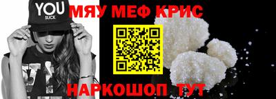 марихуана Кингисепп
