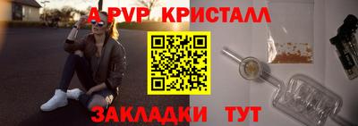 марихуана Кингисепп