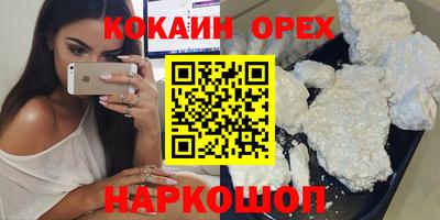 метадон Кимры
