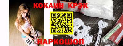 марихуана Кингисепп