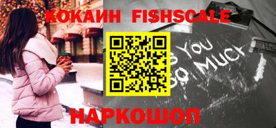 амфетамин Кинель