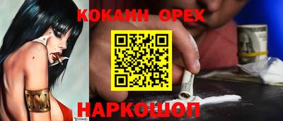 метадон Кимры