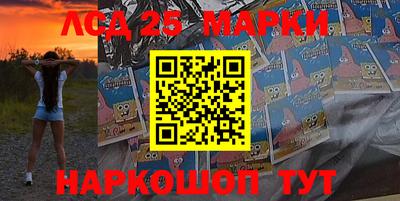 метадон Кимры