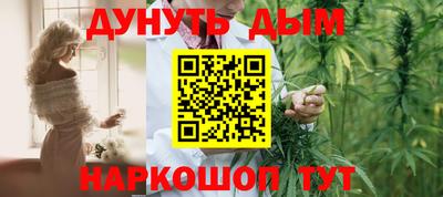 метадон Кимры