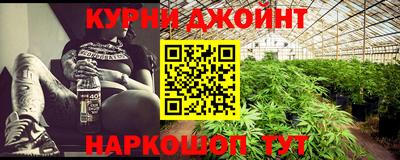 метадон Кимры