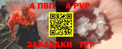 метадон Кимры