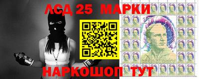 метадон Кимры