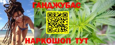 метадон Кимры
