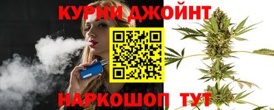 амфетамин Кинель