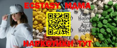 метадон Кимры