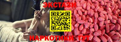 марихуана Кингисепп