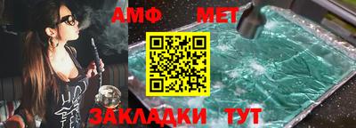 марихуана Кингисепп