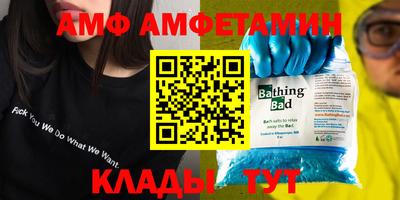 метадон Кимры