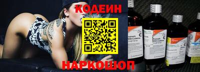 амфетамин Кинель