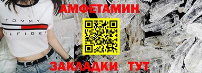 метадон Кимры
