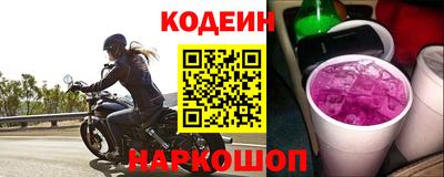 метадон Кимры