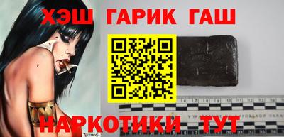 метадон Кимры