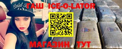 метадон Кимры