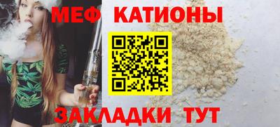 амфетамин Кинель