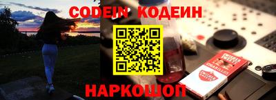 марихуана Кингисепп