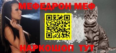 амфетамин Кинель
