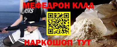 марихуана Кингисепп